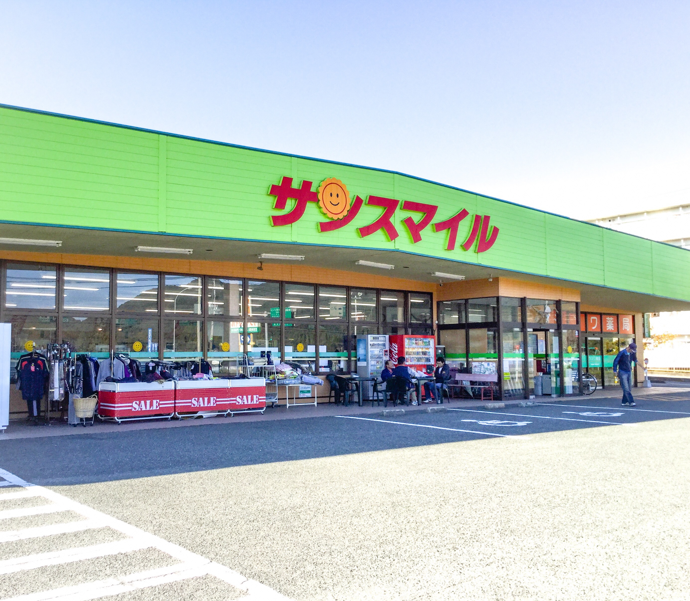 鮮魚店の写真