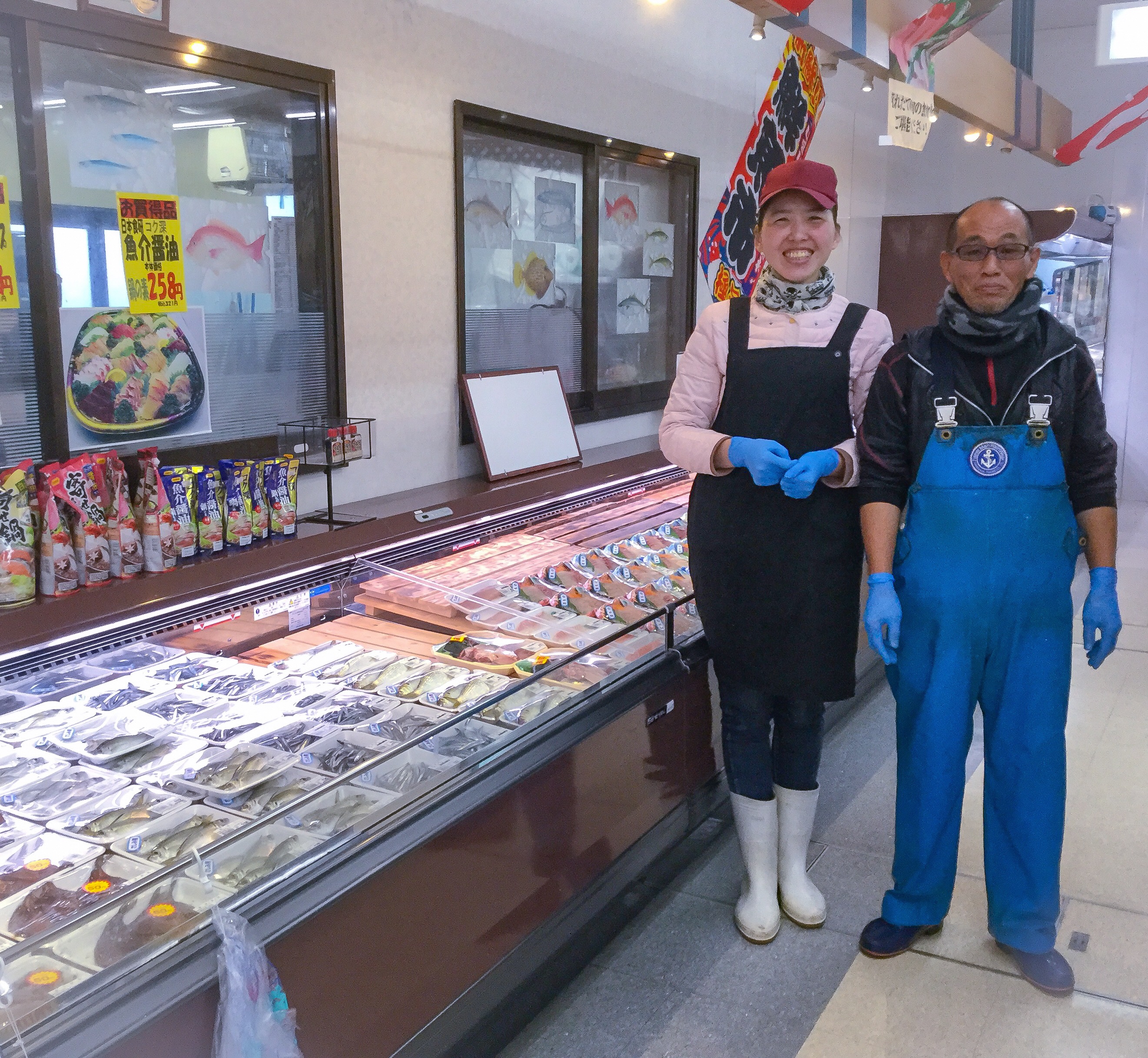 鮮魚店の写真