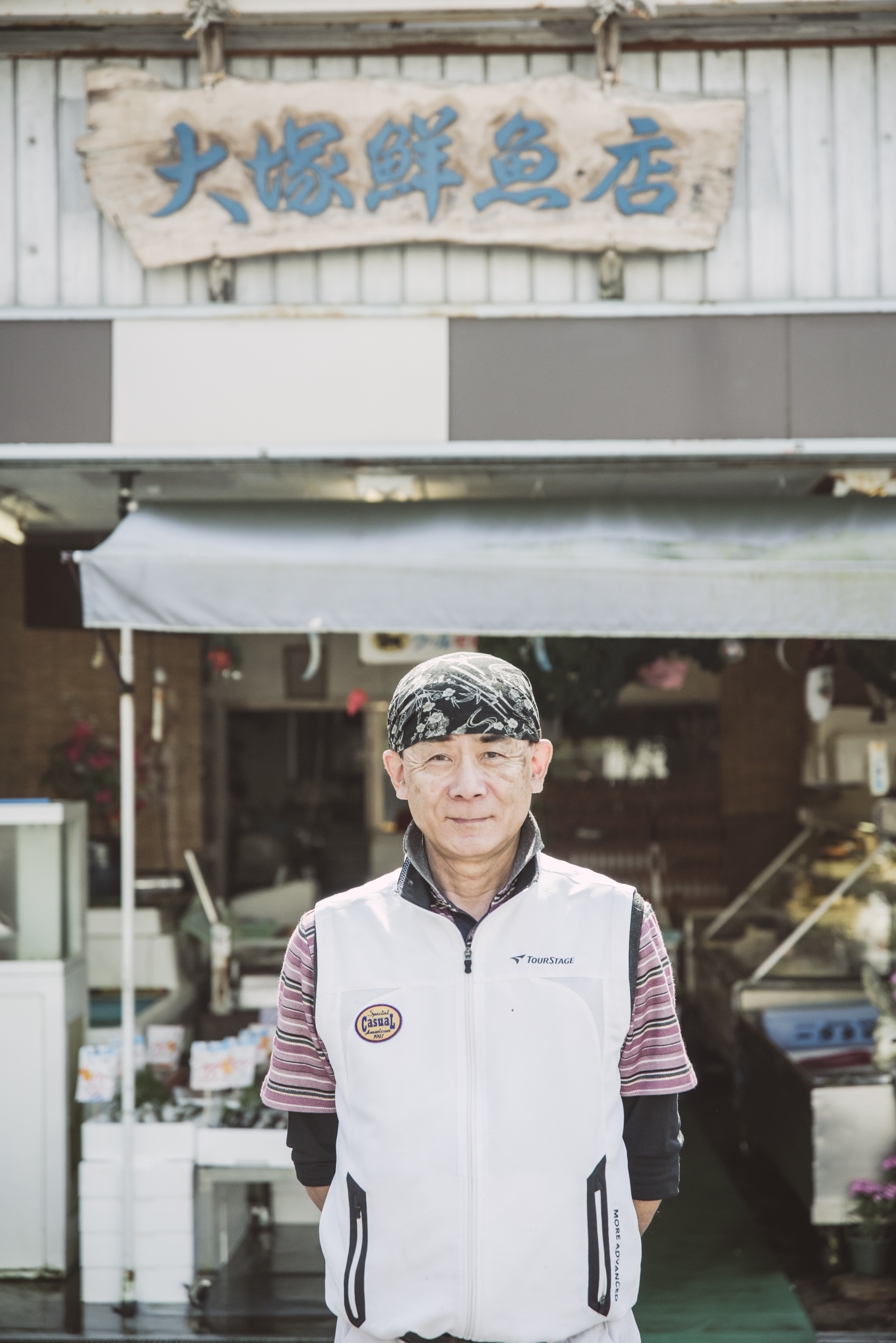 鮮魚店の写真
