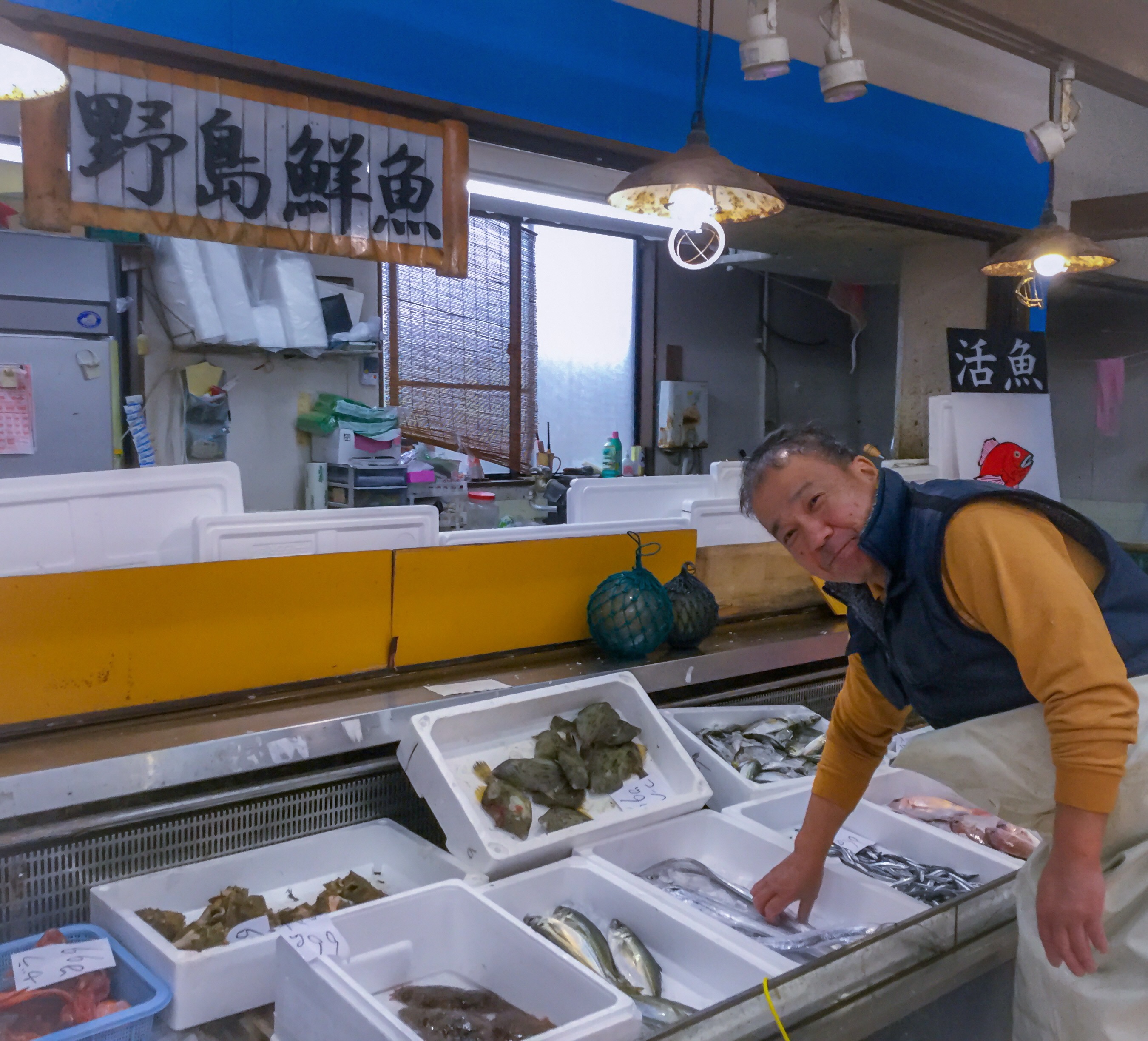 鮮魚店の写真